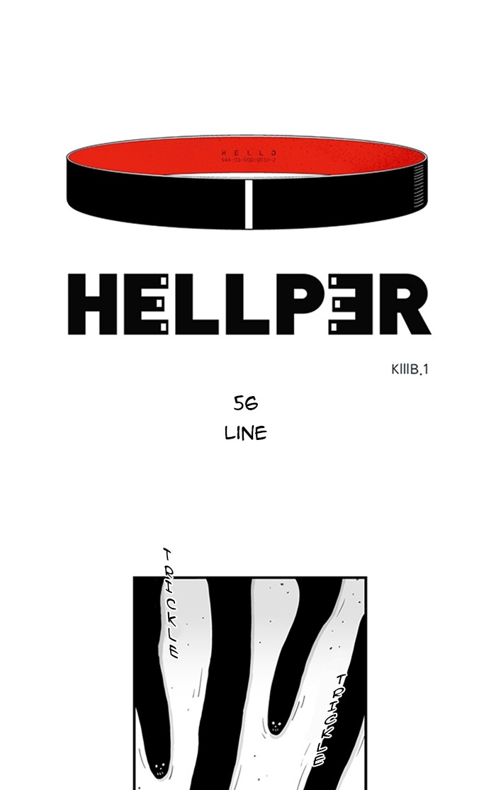 Hellper - ch 056 Zeurel
